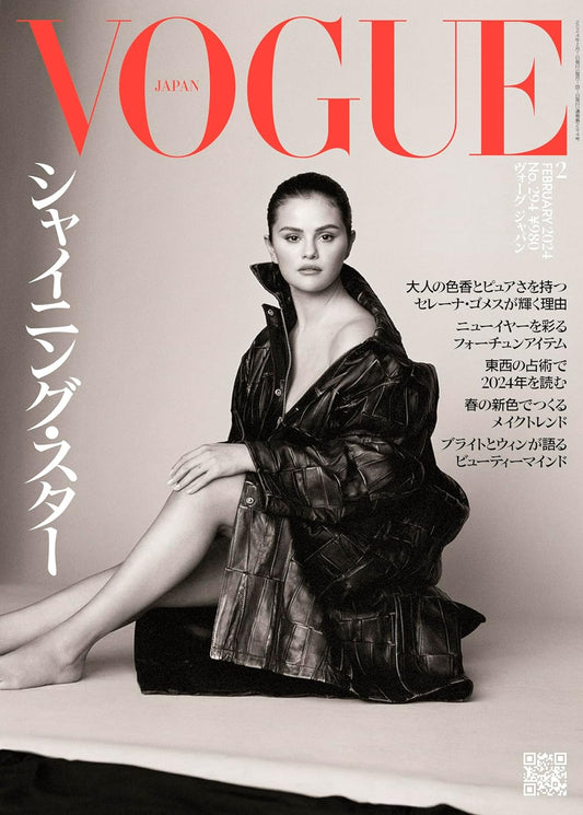 VOGUE JAPAN February 2024