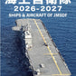 Japan Maritime Self-Defense Force 2026-2027 cover