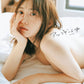 Yuria Kizaki 3rd photo book Updating cover