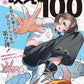 KawaiiSensei pose collection vol.2 illustration reference book cover