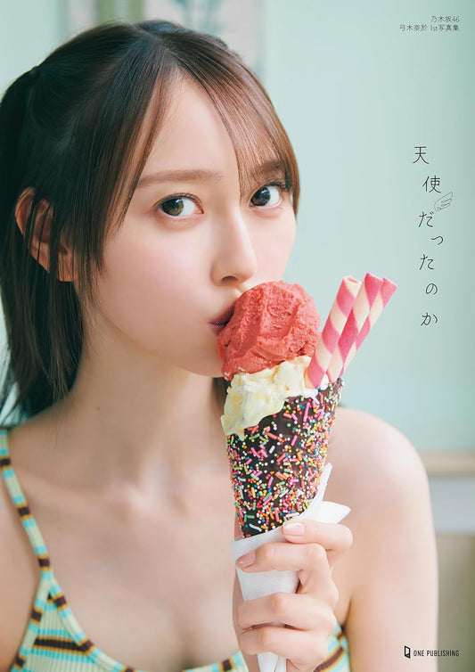 Nao Yumiki 1st Photo Book "Tenshi dattanoka" / Nogizaka46