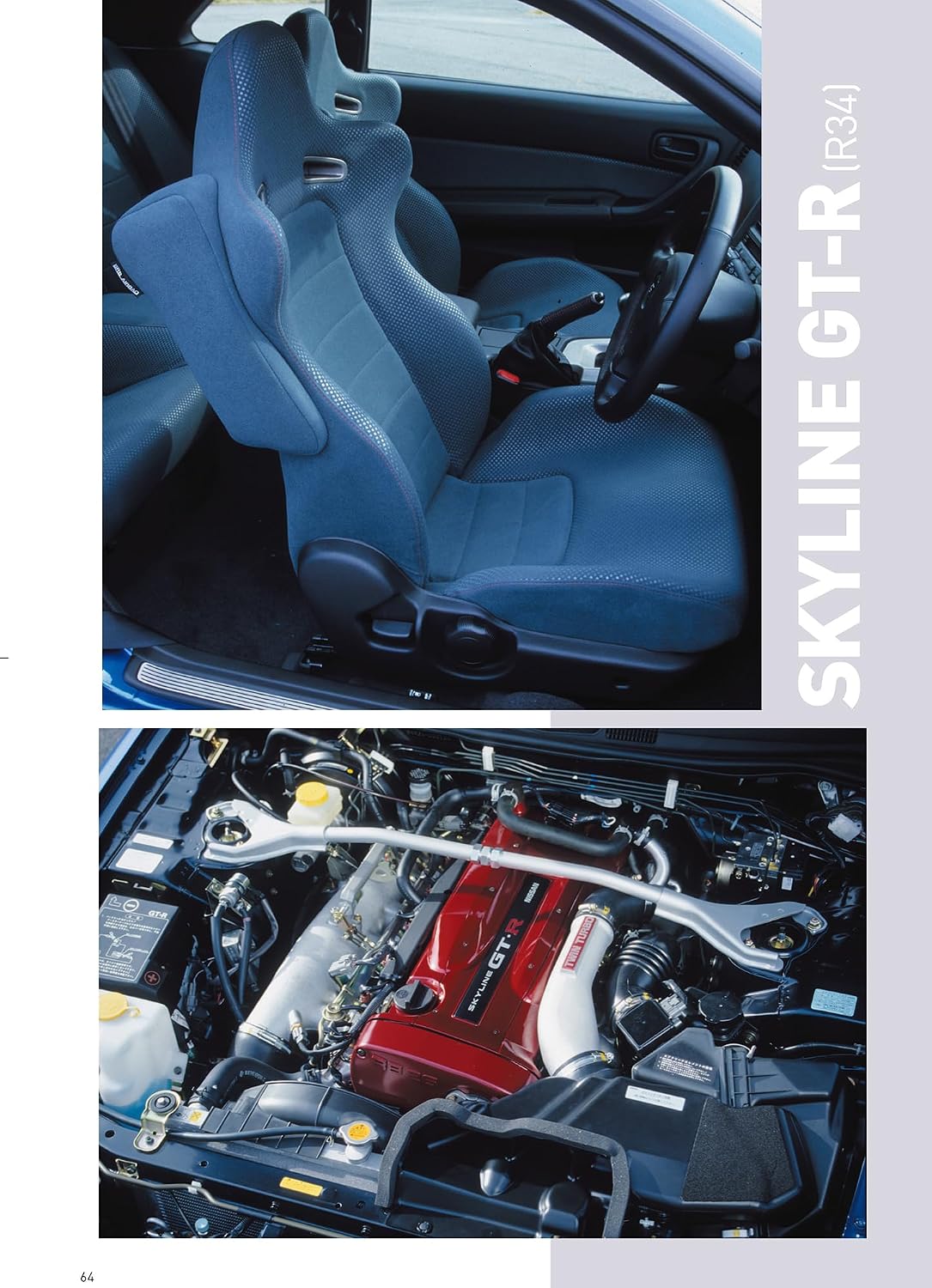 JDM Legends: The Complete Story Vol.1- 1990s Japanese Sports Cars
