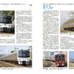 JR Local Train Yearbook 2026-2027