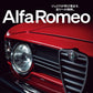MOTORIST Vol.6 Alfa Romeo