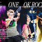 PIA MUSIC COMPLEX Vol.38