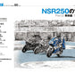 RACERS Vol.80 NSR250 - Chassis Edition