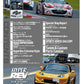 Hyper Rev Vol.295: Mazda Roadster No.17