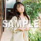 Ayami Nagatomo 1st Photo Book "Yoteinai no Hitomi" / AKB48