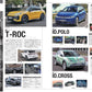 World Automobile All Album 2026