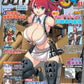 MC Axis Vol.81 Summer 2026 magazine cover