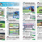 Derby Stallion 2 Strategy Guide