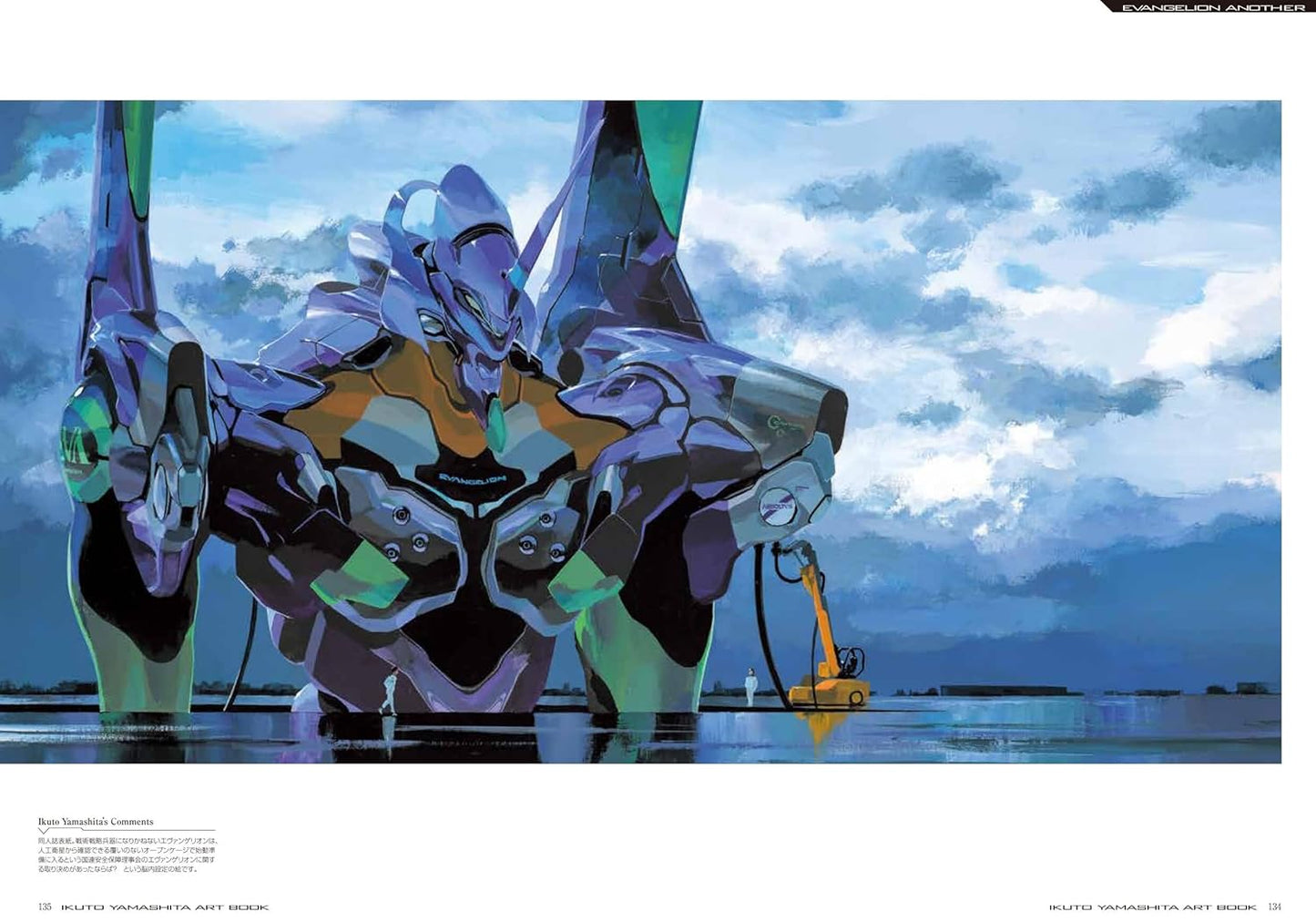 EVANGELION ANIMA Ikuto Yamashita Art Book