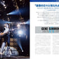 BURRN! Presents - Tribute to Ace Frehley