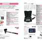 Firefighting Equipment Catalog 2026-2027