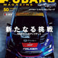 SUBARU MAGAZINE Vol.50