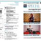 Young Guitar Magazine July 2026
