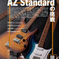 Guitar Magazine November 2025