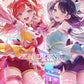 HARULUNA Visual Works cover