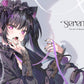 The Art of Rosuuri "Serenity"