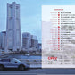 All About New Honda CR-V