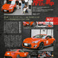 XACAR 86&BRZ Magazine No.053 Autumn 2026