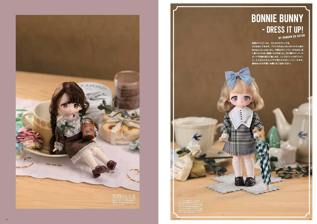 Dollybird Vol. 42 -SugarCups & BONNIE-