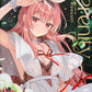 The Art of Rosuuri "Serenity"