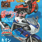 Mr. Bike BG October 2026 cover