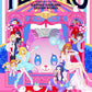 Kayoko Ishikawa Design Works TEATRO cover