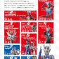 Ultraman New Generation Heroes The Ultimate Visual Dictionary -ZERO-