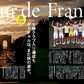 CYCLE SPORTS October 2026