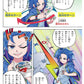 Mushijingi Official Comic