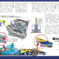 GP CAR STORY  Vol. 46 Renault R26