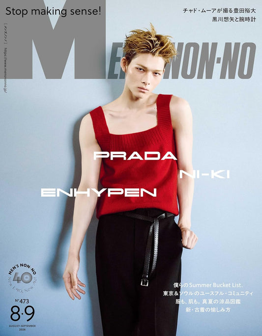 Men's Non-No August September 2026 cover