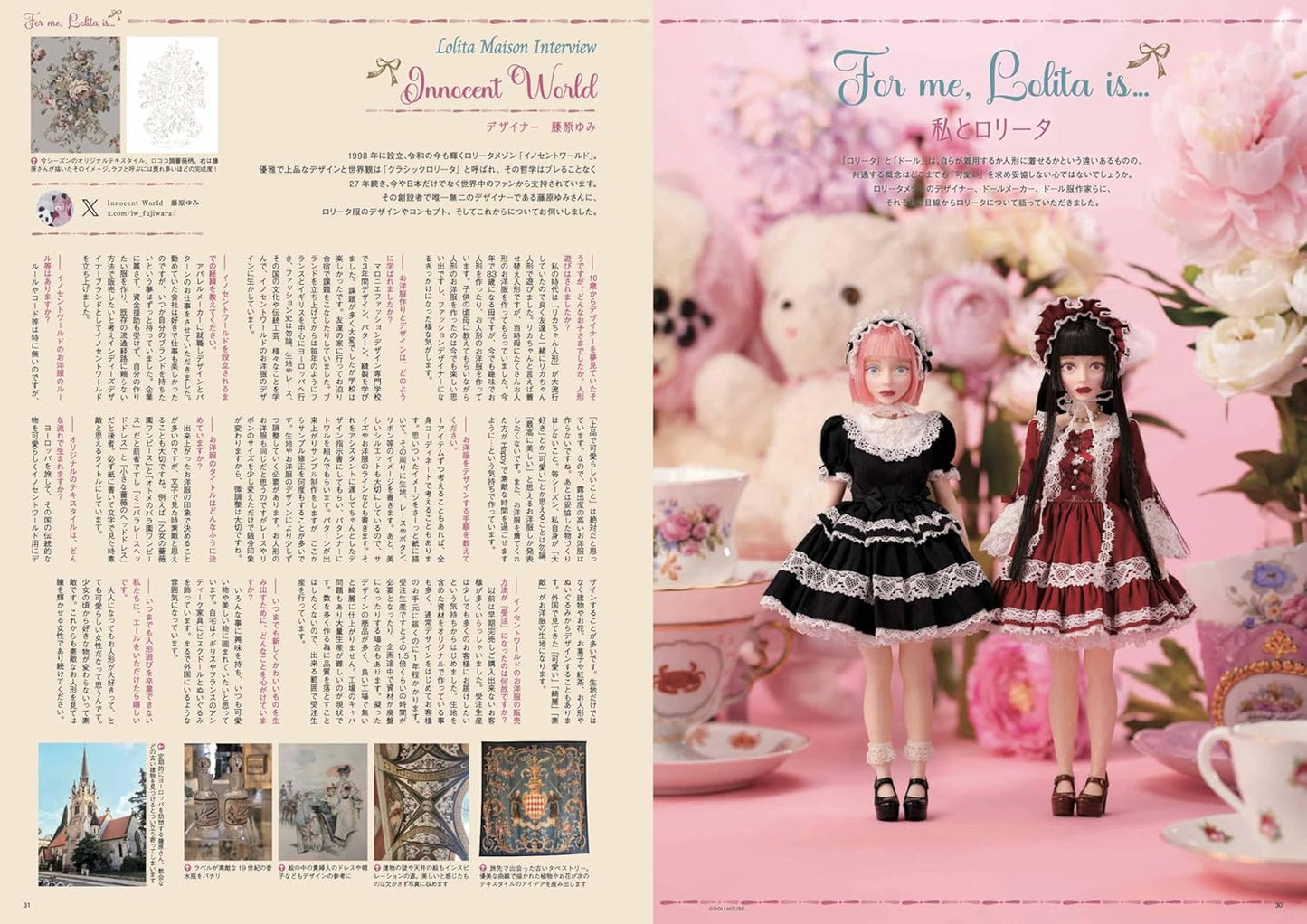 Dollybird vol.40