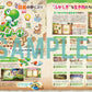 Dengeki Nintendo August 2026