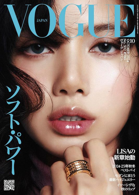 VOGUE JAPAN October 2024