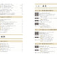 64 Professional Methods for Reviewing and Correcting Illustrations