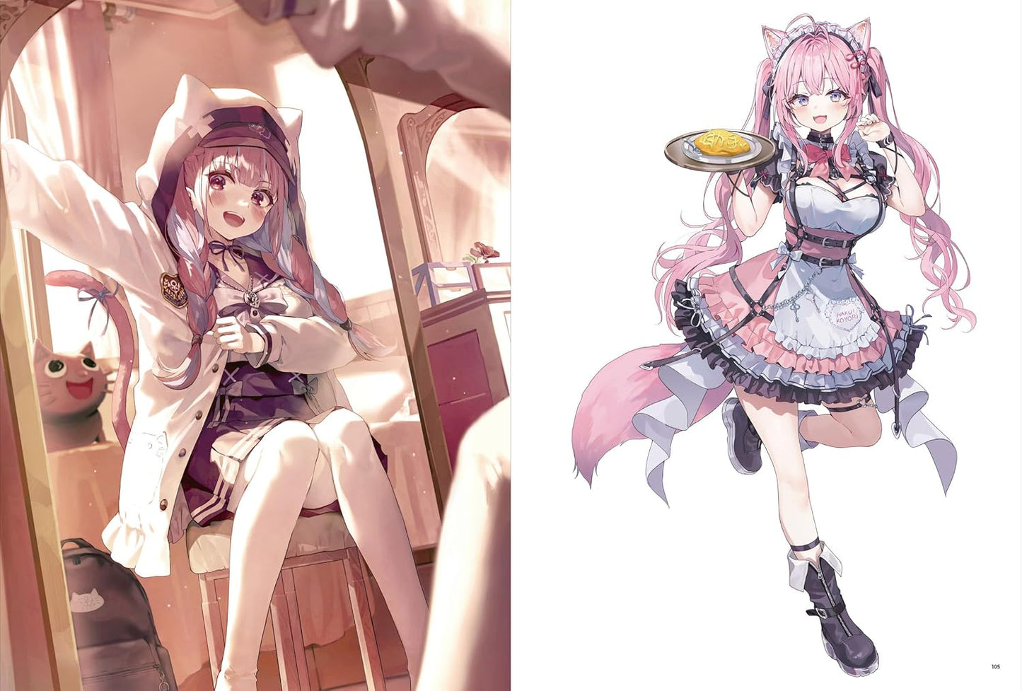 Fuwari Art Collection