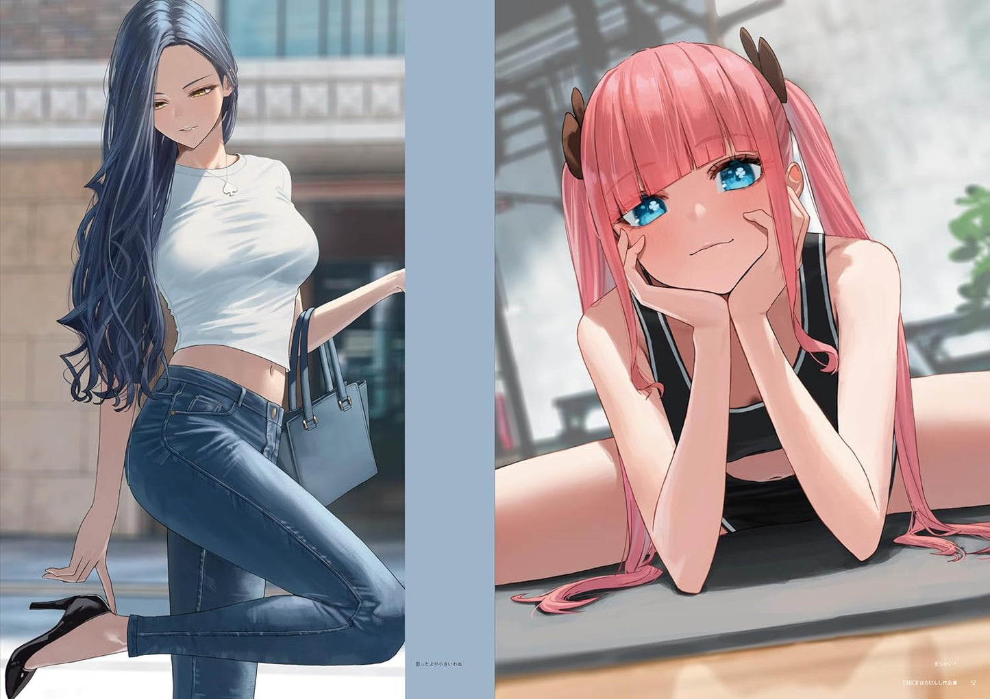 TOUCH: Hara Kenshi Art Works