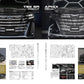 Toyota Alphard & Vellfire No.25: RV Dress-Up Guide