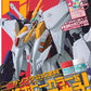 Hobby Japan December 2025