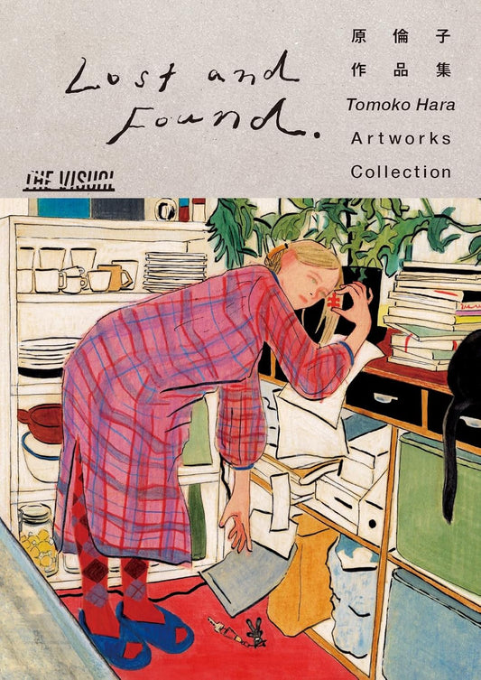 Tomoko Hara Artworks Collection "Lost and Found."