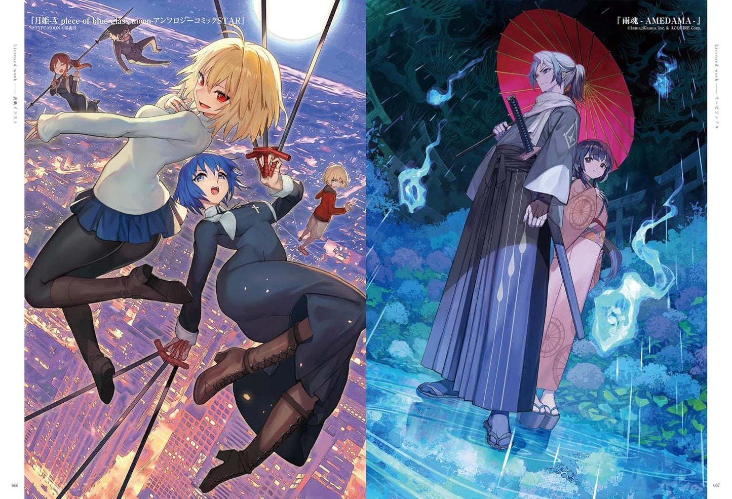 lack Artworks "CcanvasS"