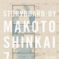 Storyboard By Makoto Shinkan 7 "Suzume"
