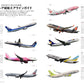 Chubu Centrair International Airport 20th Anniversary Book