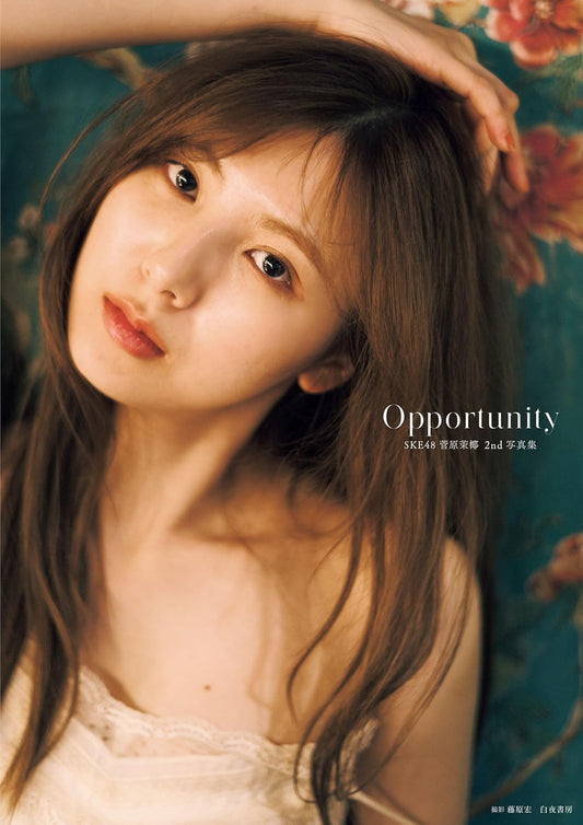 Maya Sugawara 2nd Photo Book "Opportunity" | / AKB48 SKE48