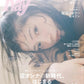 Ray October 2026 cover