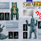 Ultra Monster Retro Sofubi Collection