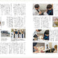 Usagi to Kurasu No.101 Autumn 2026